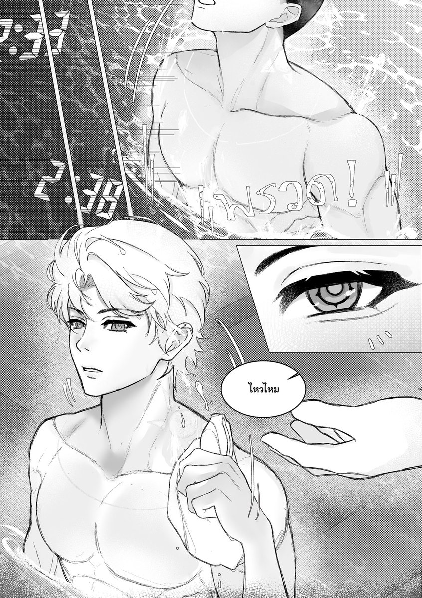 Redpan85's tweet photo. Pre - Oder 
#CM1 #Phaidei #ไผ่มาย

รอบไปร/นัดรับในงาน

Doujin fanbook Honkai star rial 
“My Roommate’s Hidden Tail” [phainon x mydei ] 
R18 |A5 | 32P รวมปก
180.-

📌* ตรวจบัตรประชาชน *

ภาพต่อไปนี้เป็นแค่ตัวอย่างยังไม่ใช่งานไฟนอลอาจมีแก้ไขภายหลัง

🔗Link
https://t.co/zDH2WExPEQ… https://t.co/jn1xJDRWaG