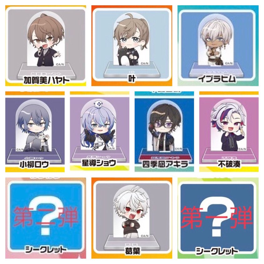 クラルテ tweet media