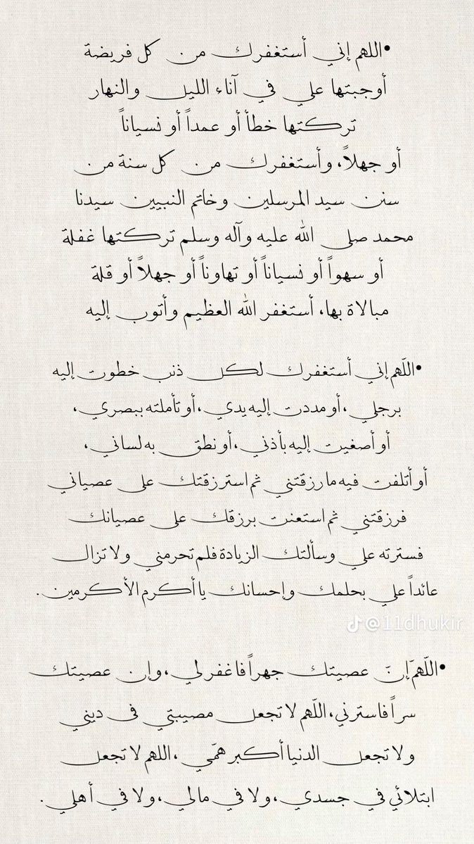 شيلدون tweet media