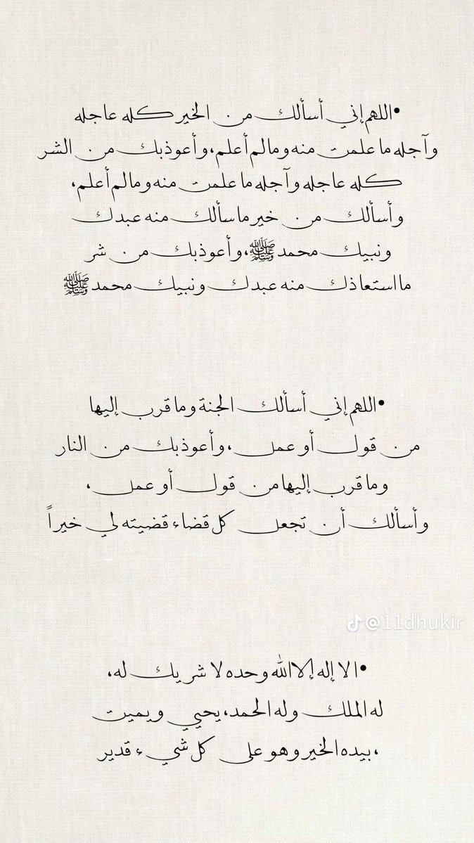 شيلدون tweet media