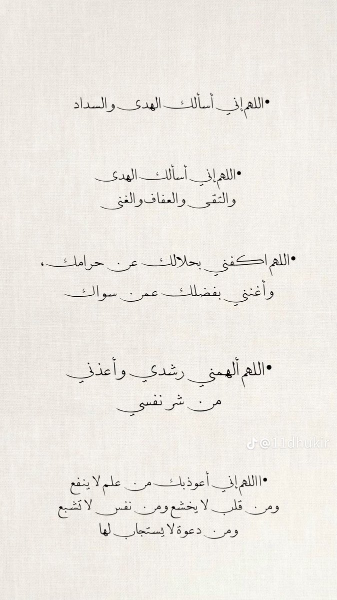 شيلدون tweet media