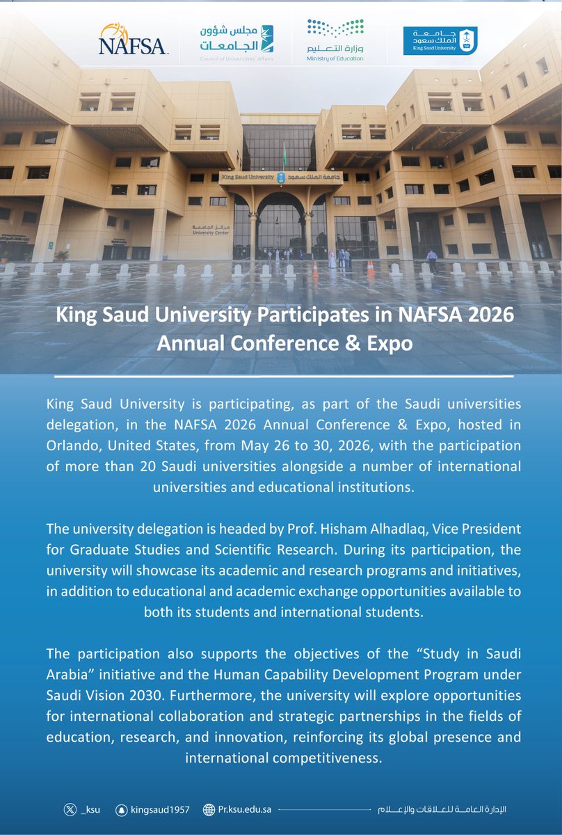 KSU_International tweet media