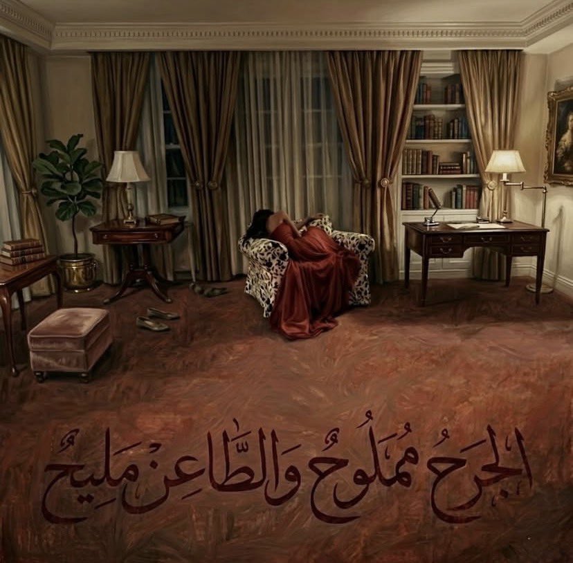 زهى tweet media