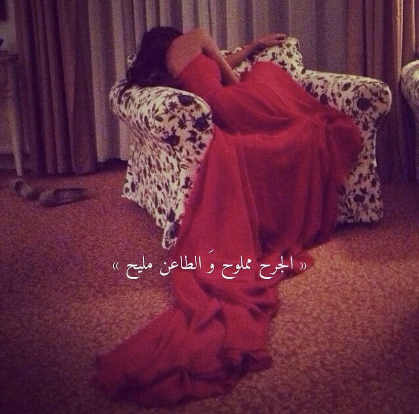زهى tweet media