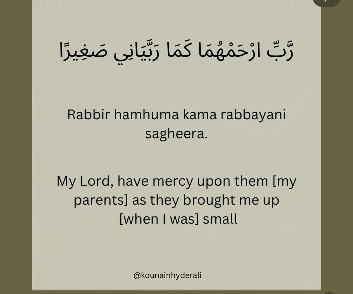 Fareedah Ahmed tweet media