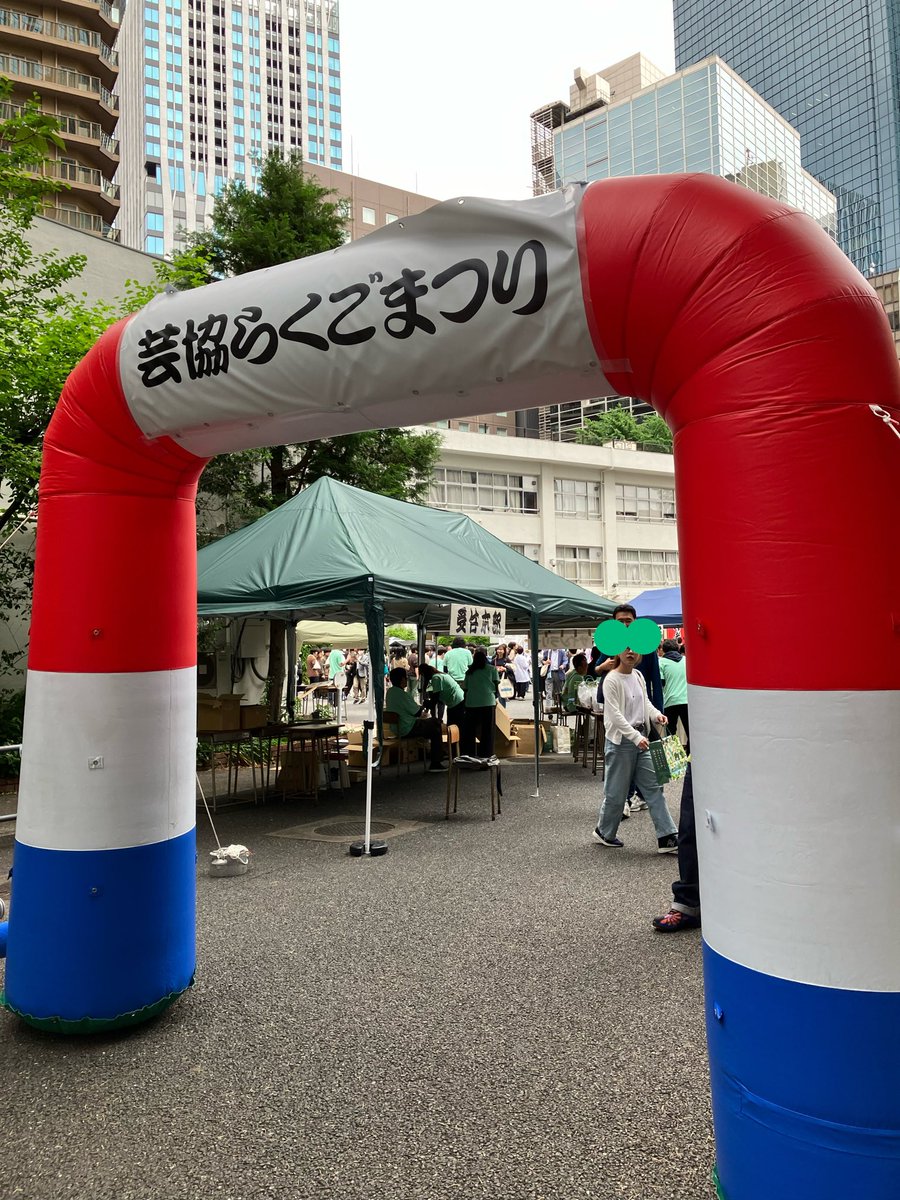 みう tweet media