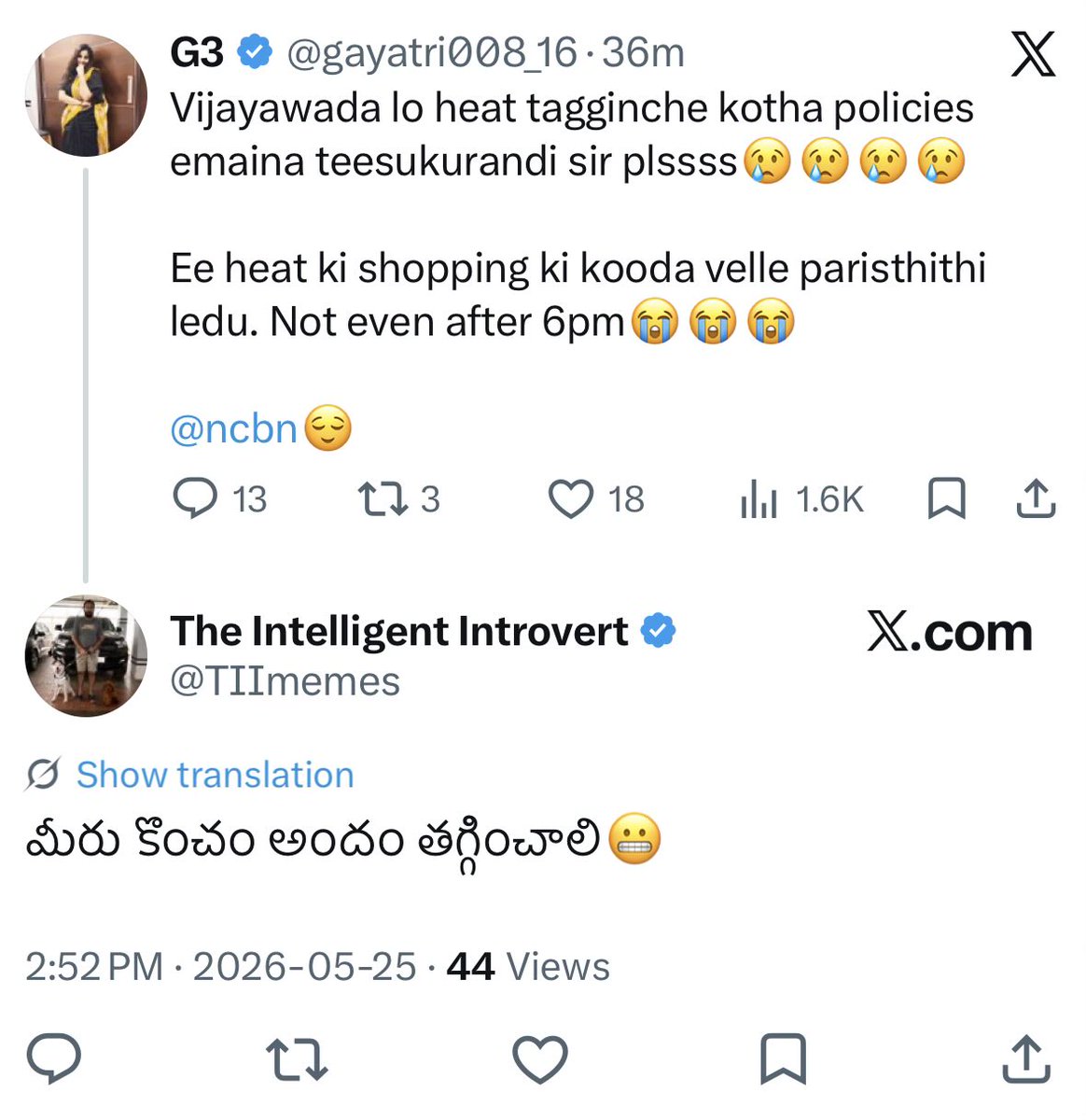 దగాపడ్డ ఉత్తరతెలంగాణ బిడ్డ tweet media