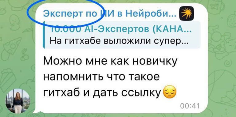 анатолий капустин tweet media