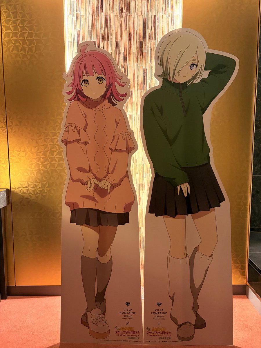 そすいすい tweet media