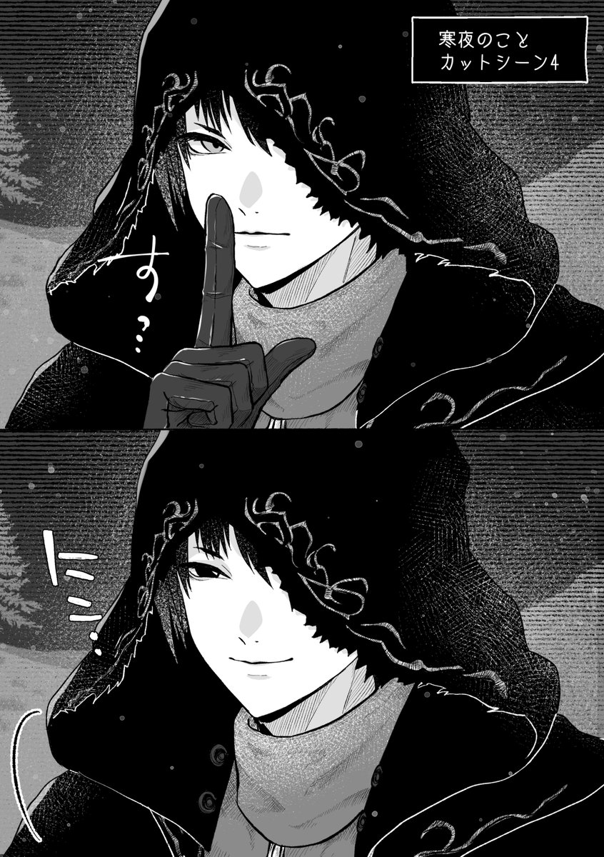 ywrkffxiv's tweet photo. ﾌｧﾀﾞの好きシーン https://t.co/k3CBfRyavQ