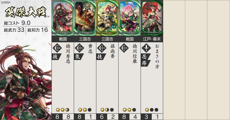オール神さま tweet media