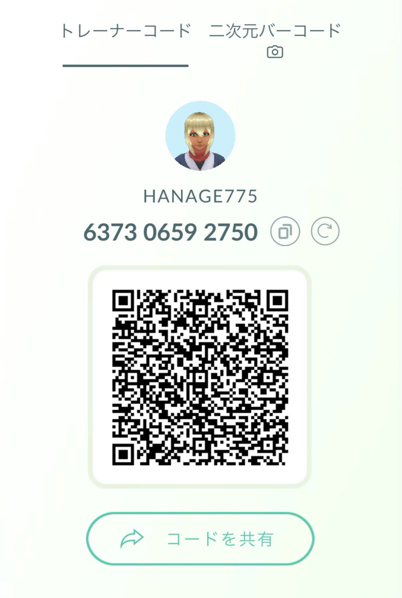 ぺぺぺ_ポケモンGO tweet media