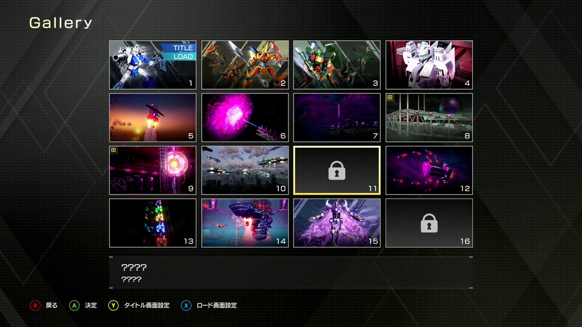 藤本カンナ🕹️6/30ゲームアンテイーク (@Octoberwisteria) / Posts / X