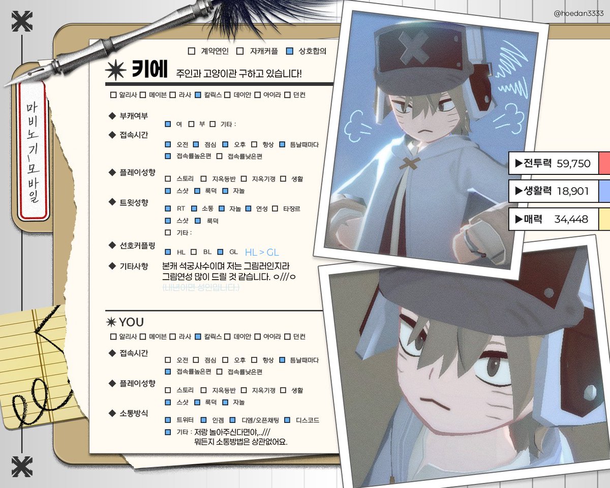 요zzI tweet media