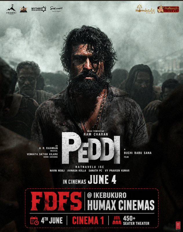 indo_eiga tweet media