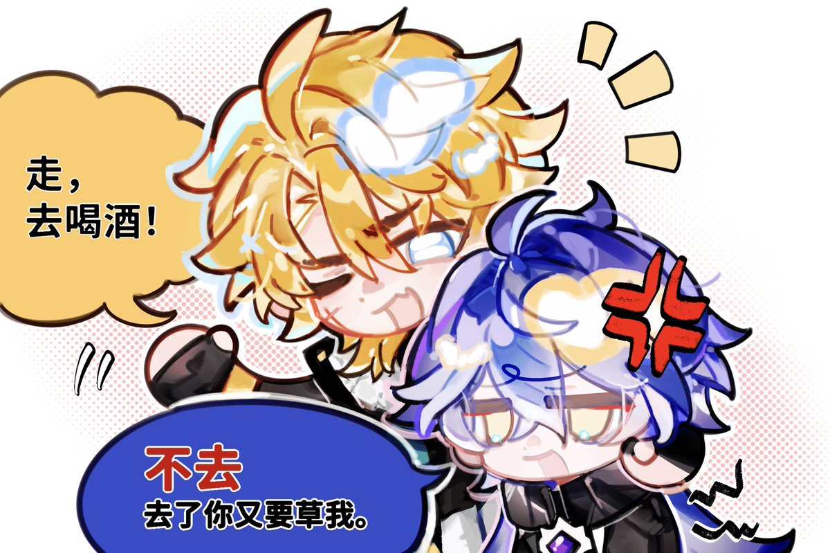 REH2xd's tweet photo. #varflins https://t.co/KIVHLGNPSM