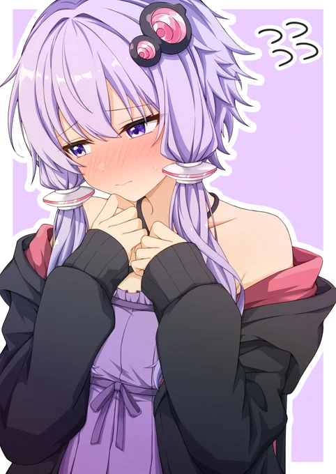 恥ずかしがるゆかりさんとおまけ 