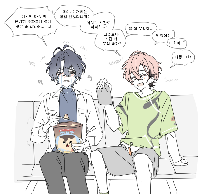 ドクブル tweet media