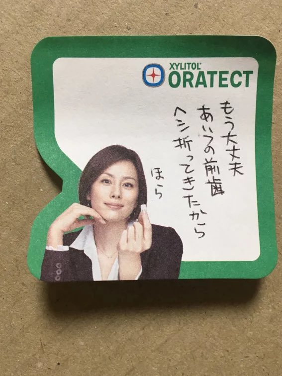 会話 tweet media