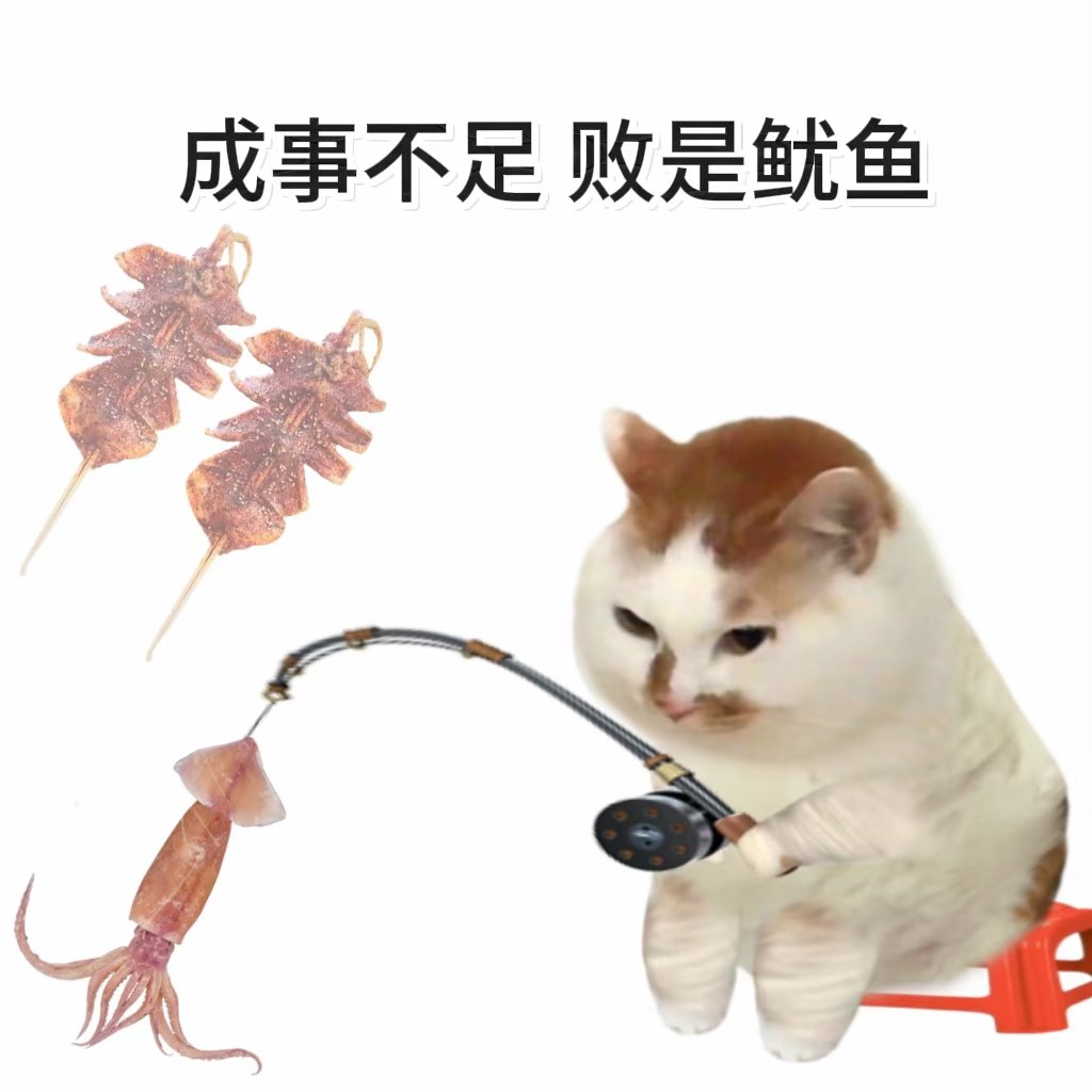 Af37958709's tweet photo. @nczmq001 ���友 https://t.co/ABM0ADXV1J