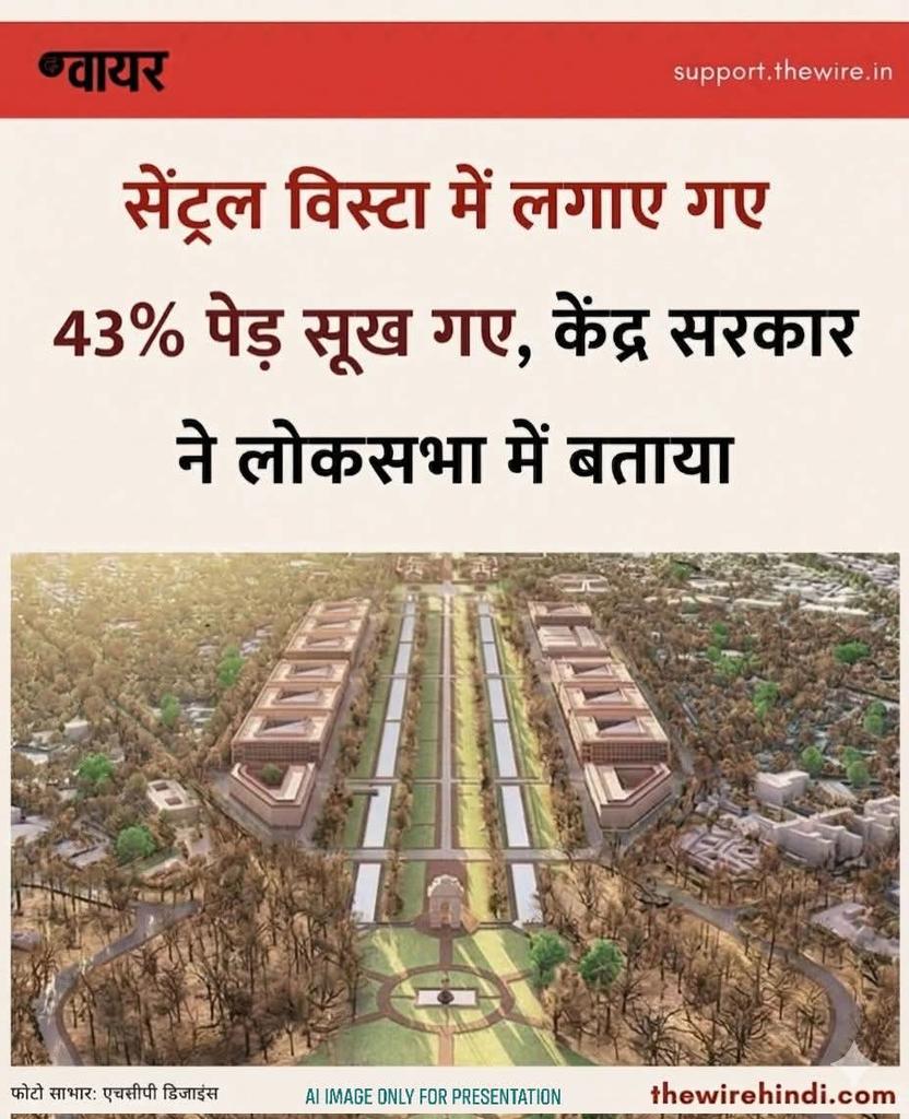 Saurabh Koratkar tweet media