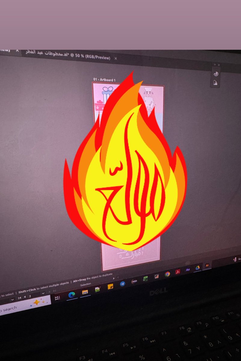 looly473's tweet photo. صورة حصرية قبل نقل التصميم للطباعة 

#كرت 
#كرت_عيدية https://t.co/IUysrPkiat