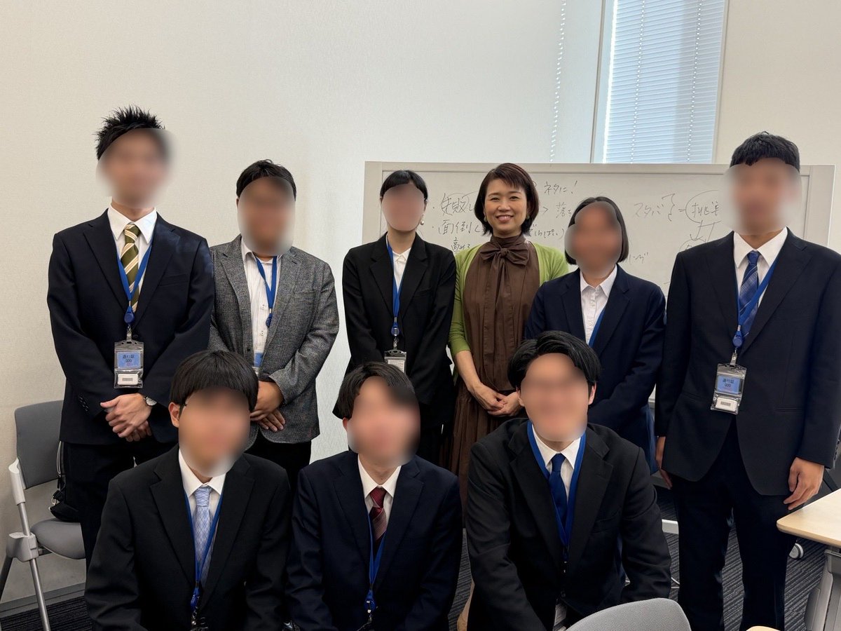 touseikai's tweet photo. 5月25日、筑波大学桐政会は国民民主党・伊藤孝恵参議院議員との意見交換会を実施しました。

国会議事堂・議員事務所見学に加え、政策や学生の課題について活発な議論を行い、大変貴重な学びの機会となりました。

伊藤議員には、予定時間を超えてご対応いただきました。改めて感謝申し上げます。 https://t.co/Em7WcyuMXa