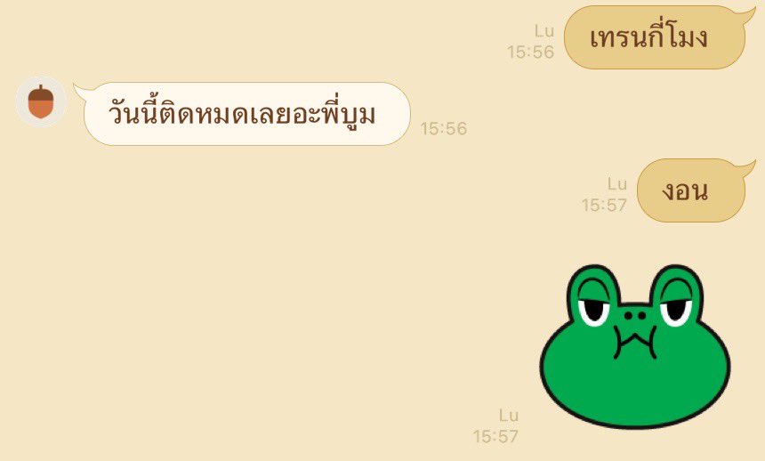 บิมบัมบุม tweet media