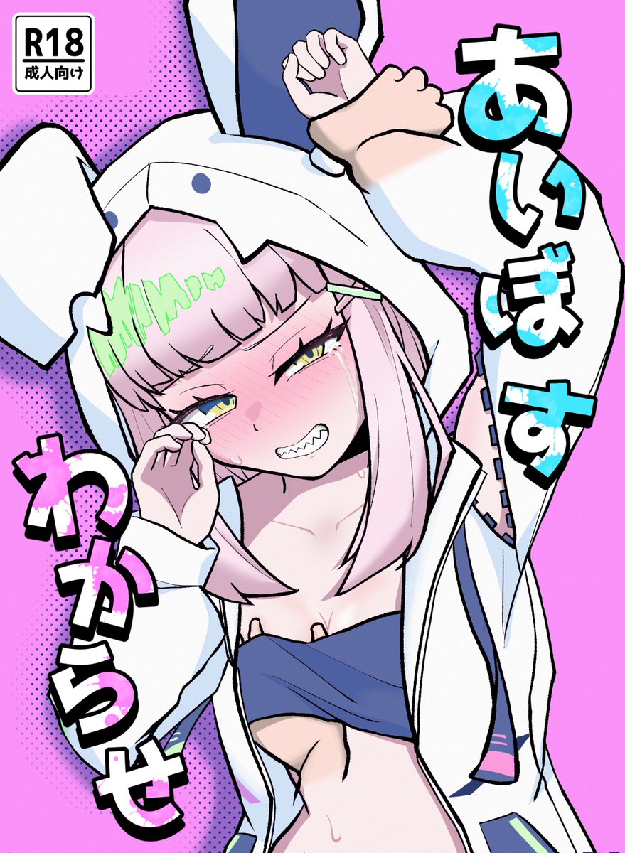 タツキ tweet media
