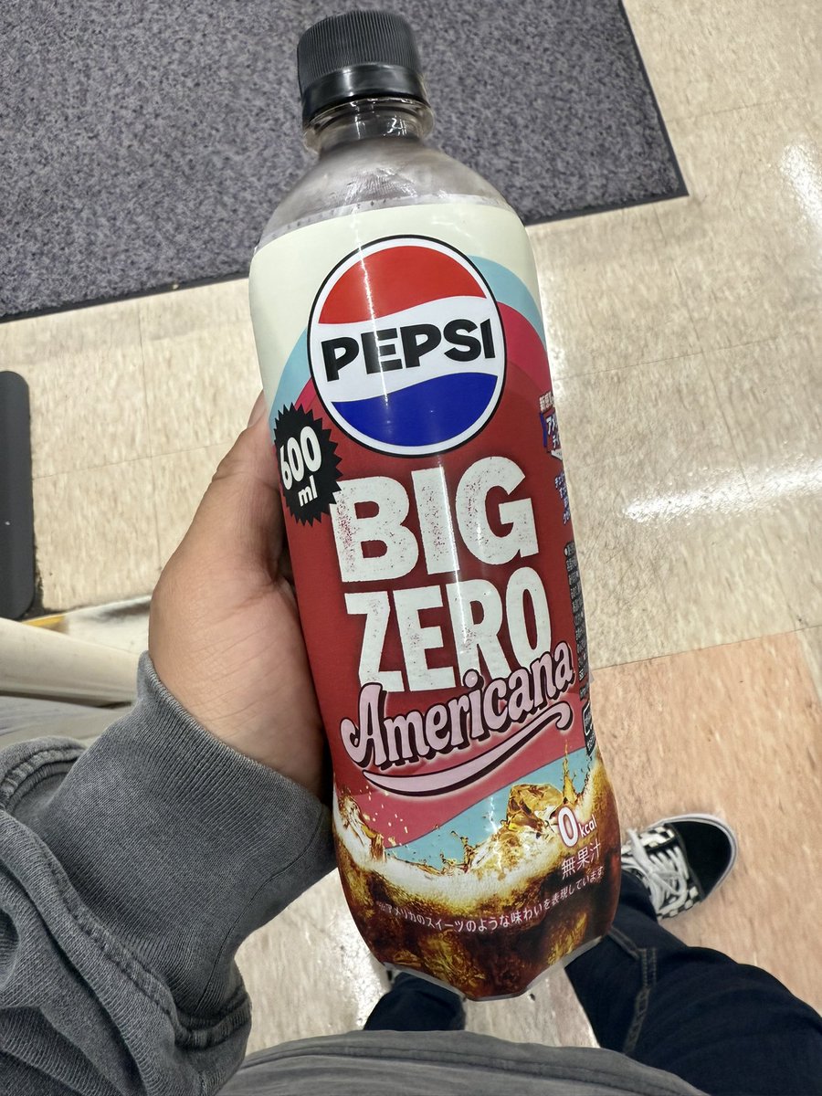 マーシー