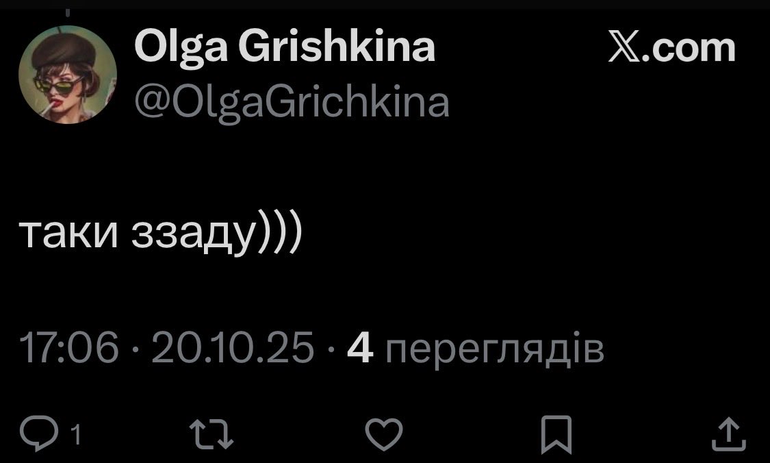 Petty officer tweet media
