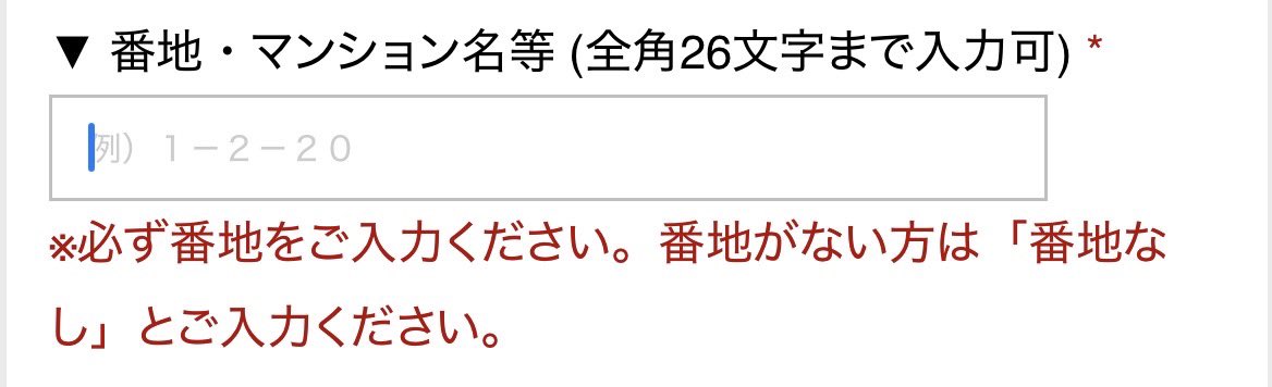 りとまる🌏🔚 コメンタリー聞いてます🎧 tweet media