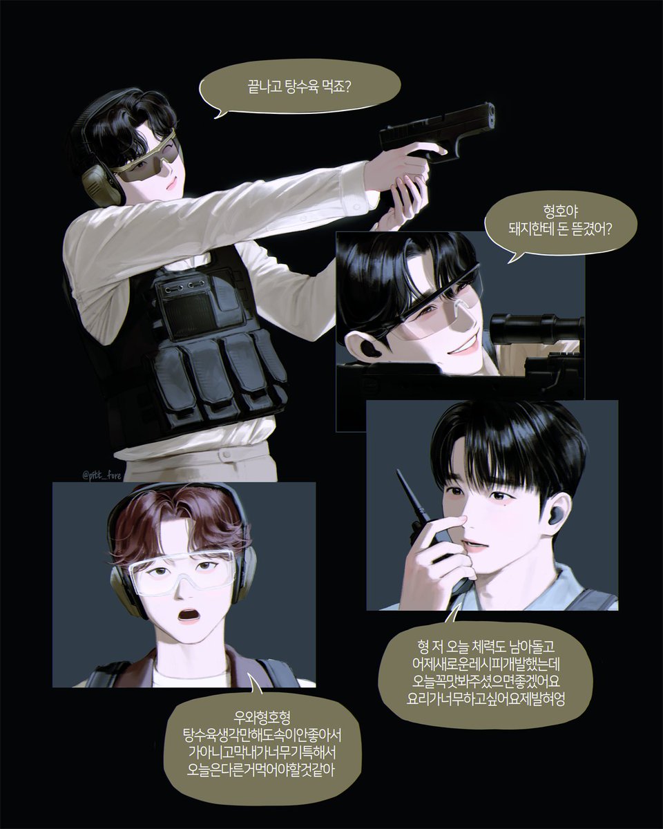 pitt_fore's tweet photo. 회비 카드 소유자의 권력 https://t.co/7eWi82nvuG