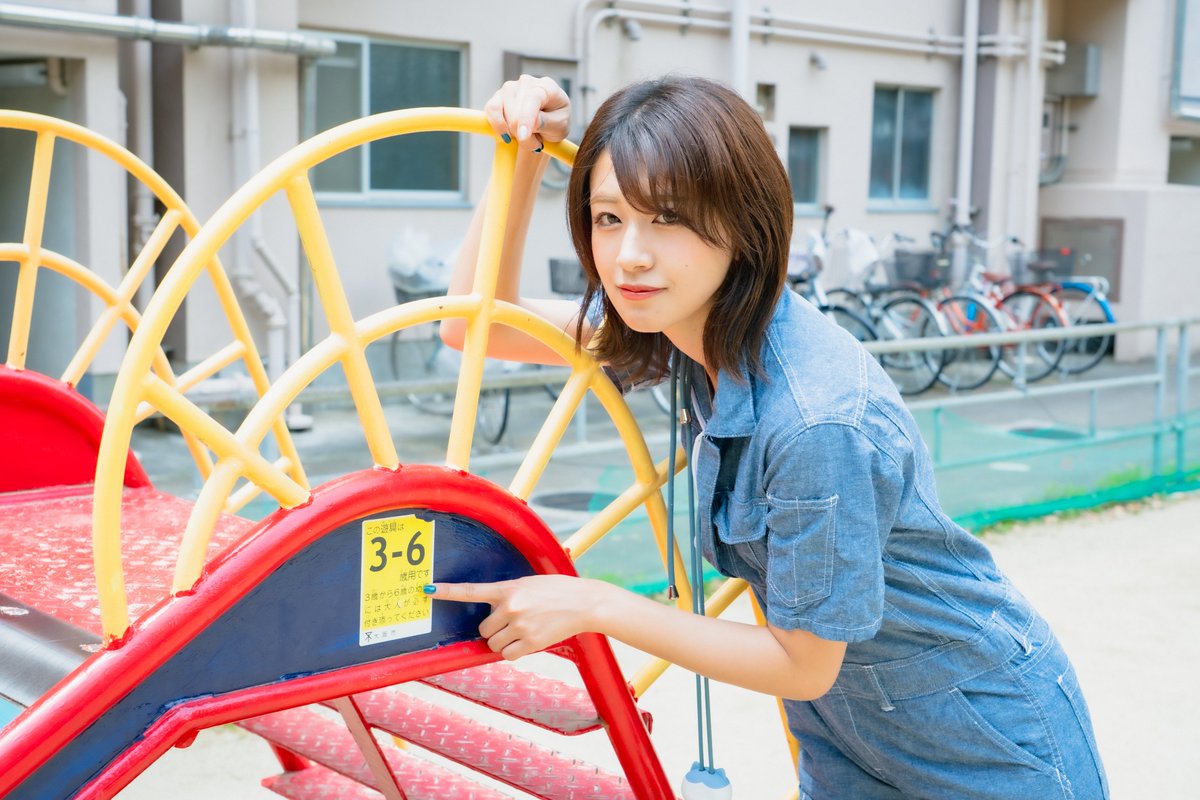 kaanndesu's tweet photo. 大阪の

公園スナップ    

日吉はな
@hiyoshi_desu https://t.co/UyEM1Yz4Vs