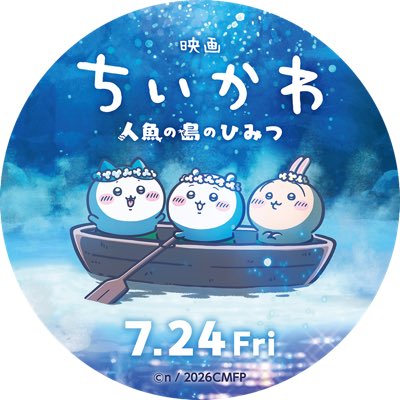 mikittypf's tweet photo. #新しいプロフィール画像 https://t.co/sw575A152w