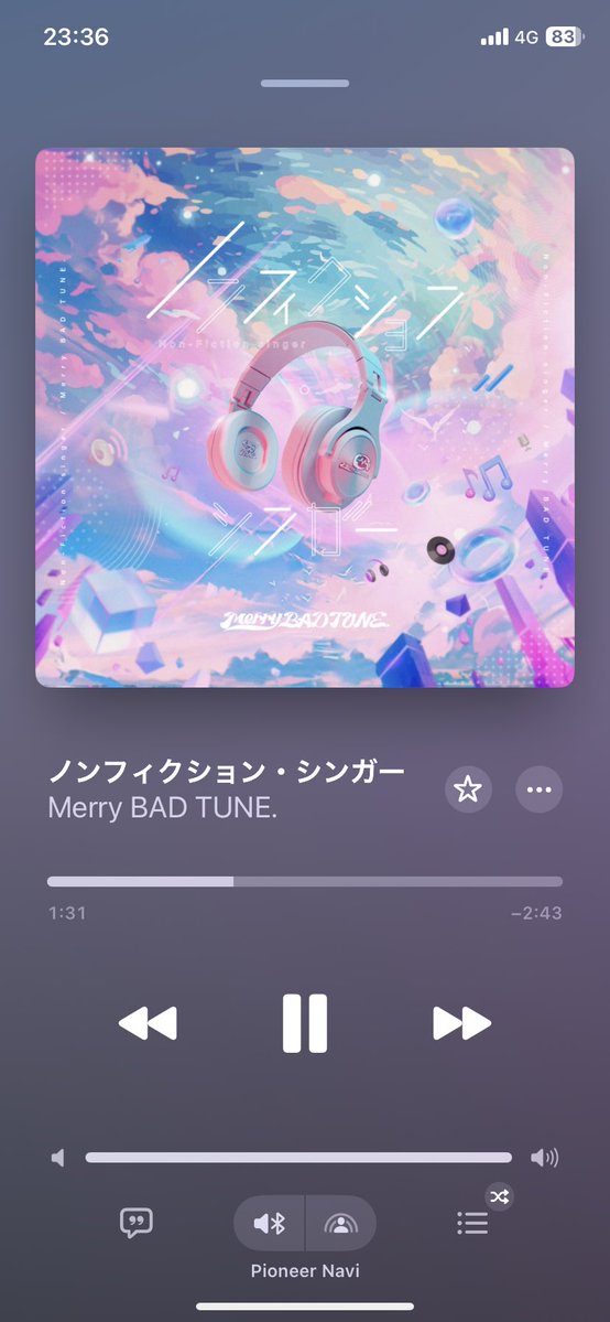 あ つ し tweet media