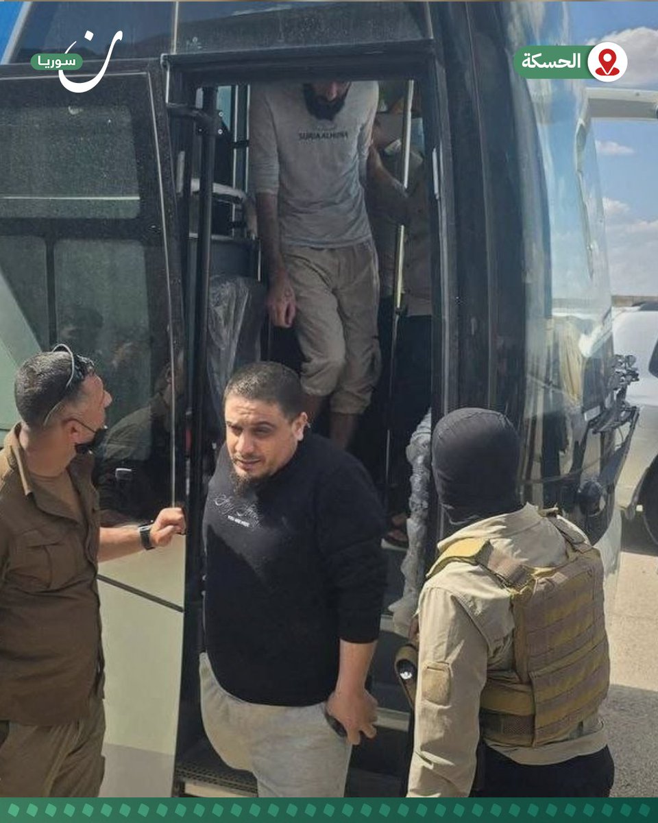 نون سوريا tweet media