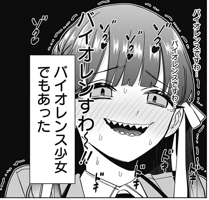 餅緒 tweet media