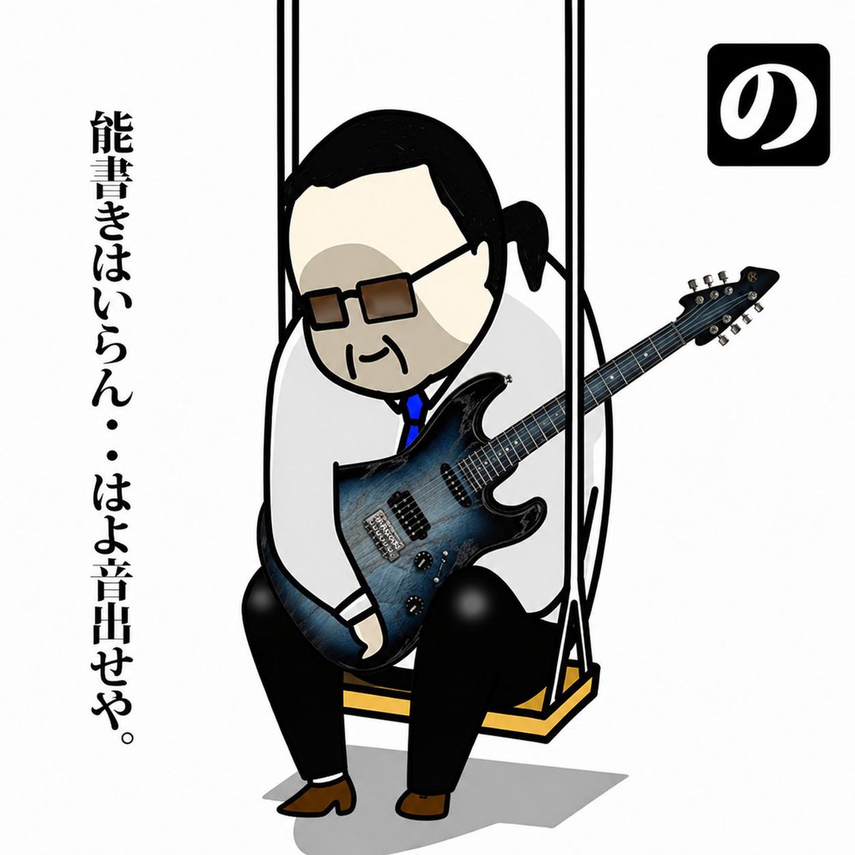KellySIMONZ(ケリーサイモン)【公式】 tweet media