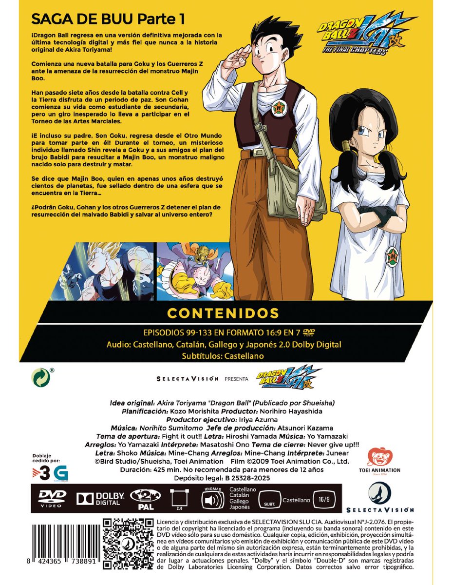 Mision Tokyo tweet media