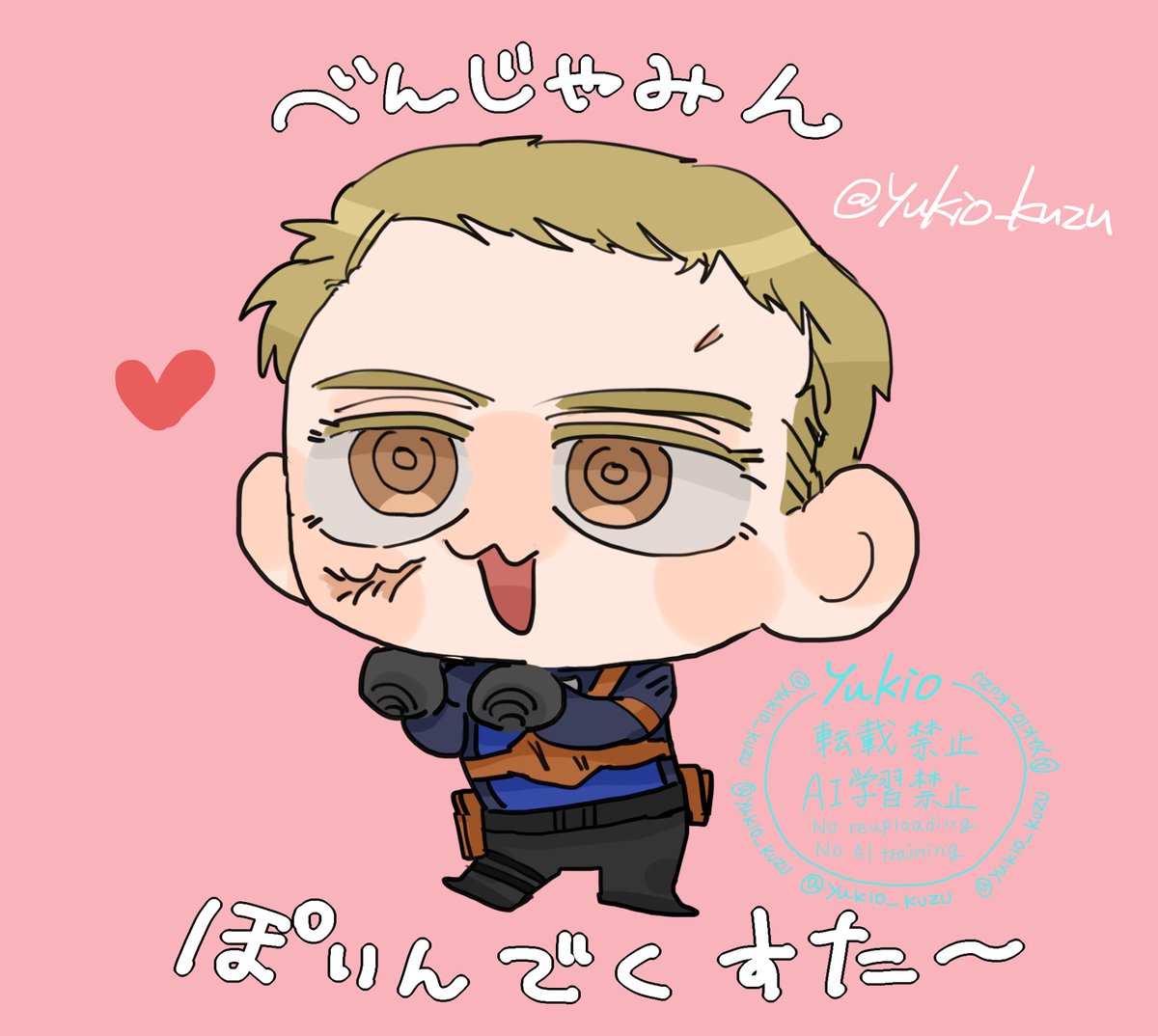 ゆきお🎯 tweet media