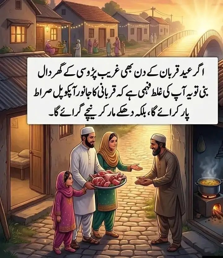 Lutfi khan tweet media