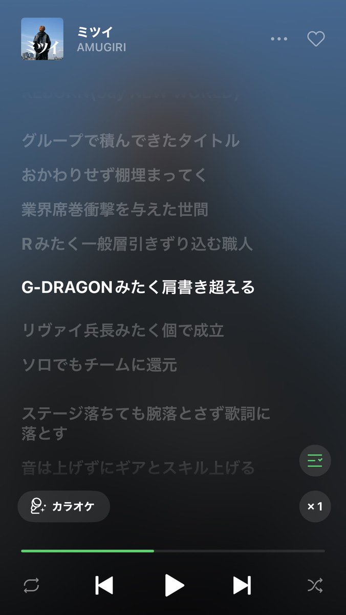 usatan0818's tweet photo. あっちゃんの新曲にジヨン出て来て大横転
ジヨン良いよねわかるだいすき15年も愛してる https://t.co/cWhiLNYBqS