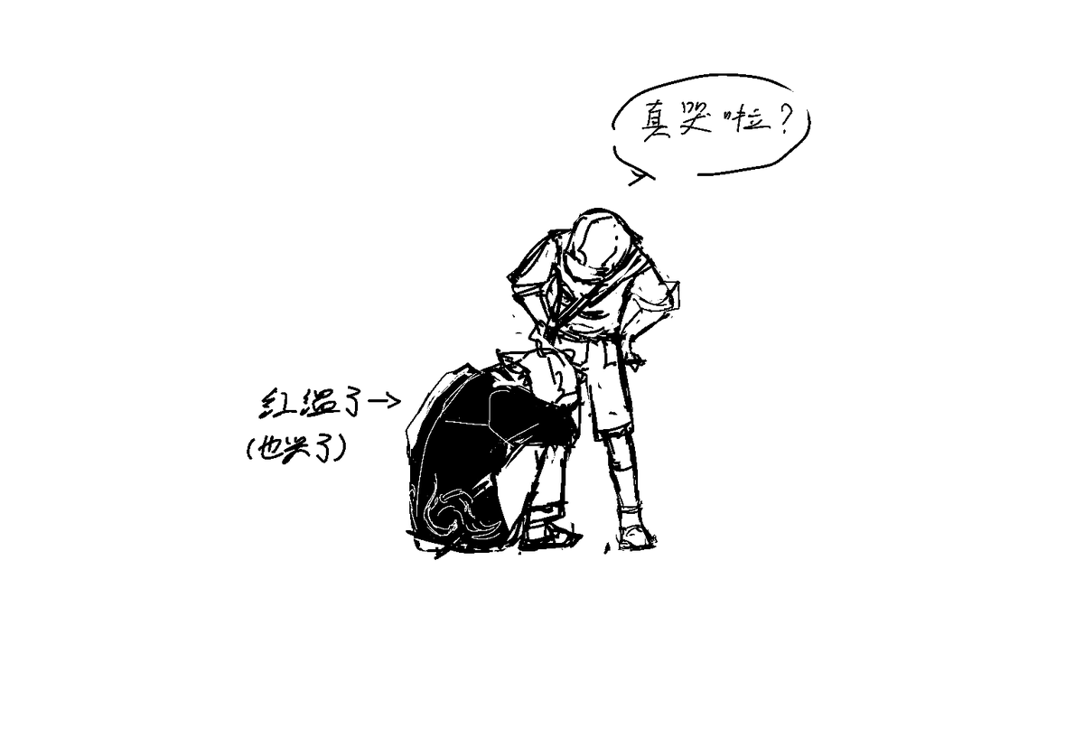 AsennerLoner's tweet photo. 小孩抢糖吃 https://t.co/vbLFcZxYz6