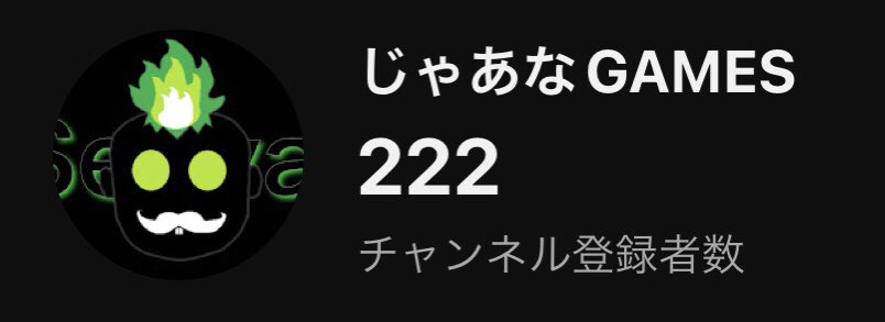 じゃあなGAMES tweet media
