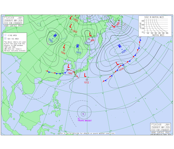 台風科学技術研究センターTRC【公式】@横浜国立大学IMS tweet media