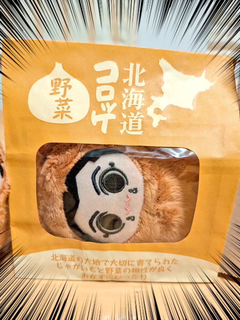 あさひ tweet media