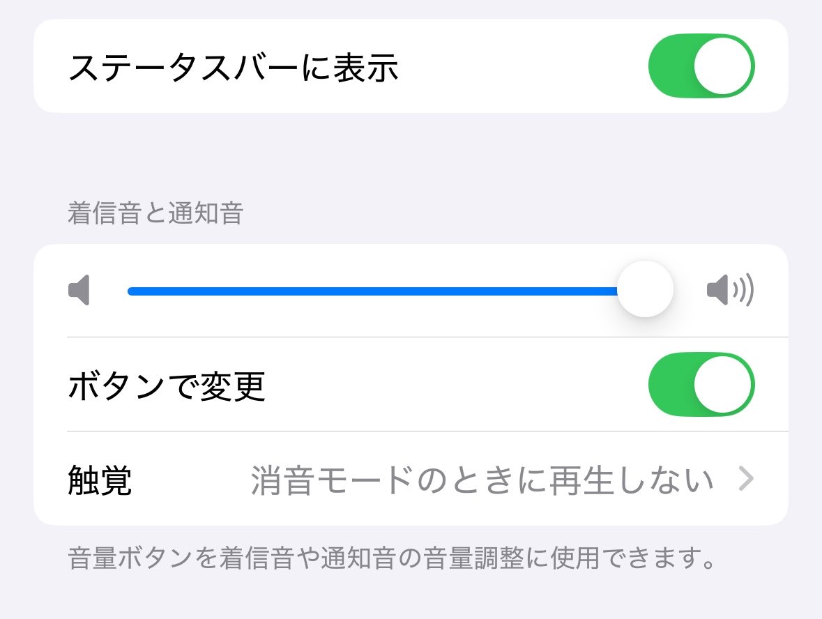 くい（※前アカウントが乗っ取られて作り直しました） tweet media