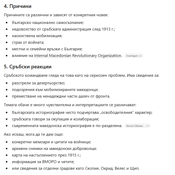 Ivaylo Angelov tweet media