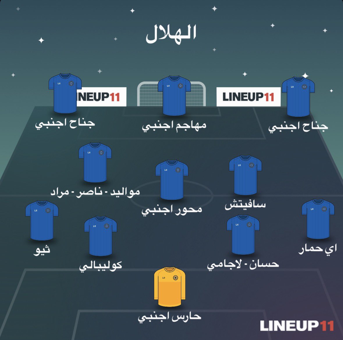 نواف tweet media